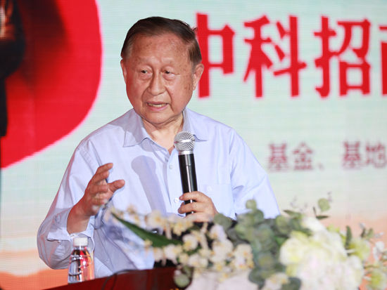 中國經(jīng)濟(jì)體制改革基金會高尚全:財政資金應(yīng)通過市場化來配置