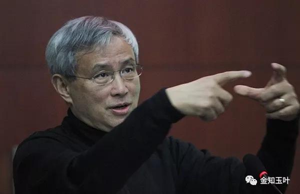 中國經(jīng)濟(jì)體制改革基金會當(dāng)下局勢前所未有，中國如何突圍                                                                      