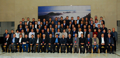 中國經(jīng)濟體制改革基金會中國體改會2014年年會召開